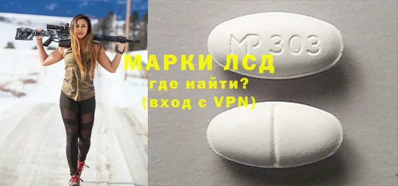 Купить Междуреченск Канабис  Cocaine  Мефедрон 